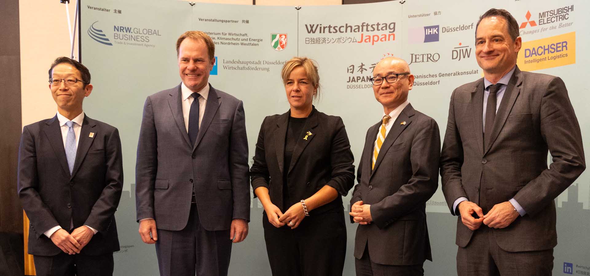 WIRTSCHAFTSTAG JAPAN 2025 AN DER KÖ