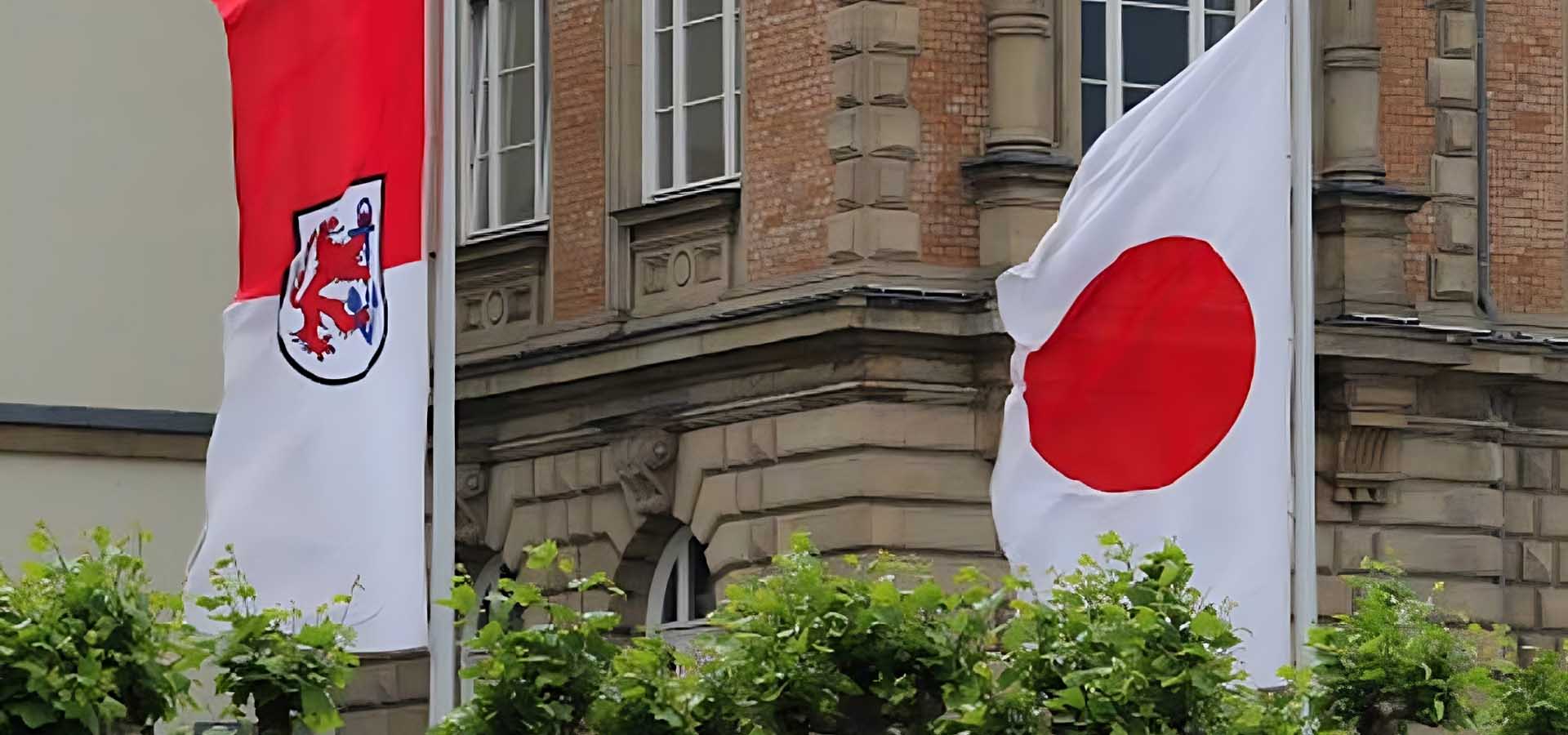 Wirtschaftstag Japan